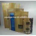 25g bread crumbs paper packaging bag